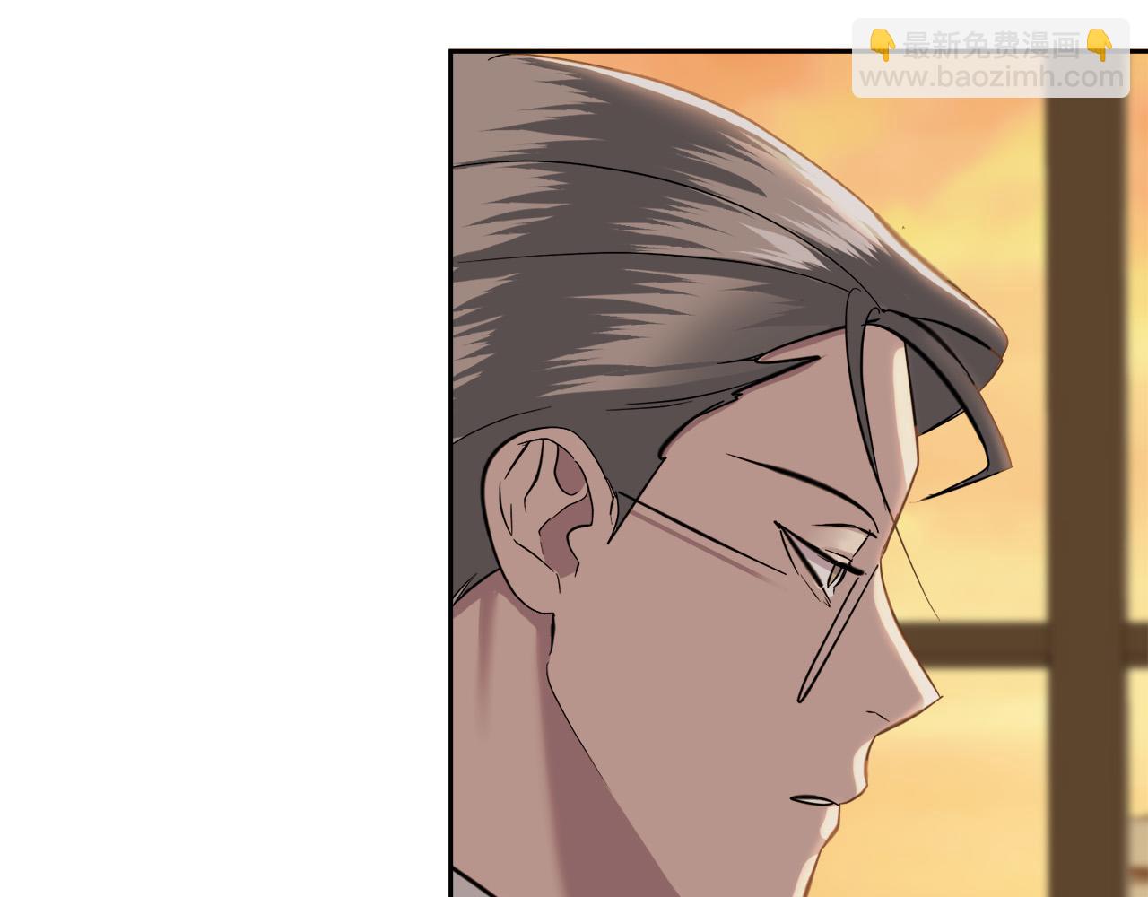 《乌鸦哭泣的夜》第59话 威胁 第2页