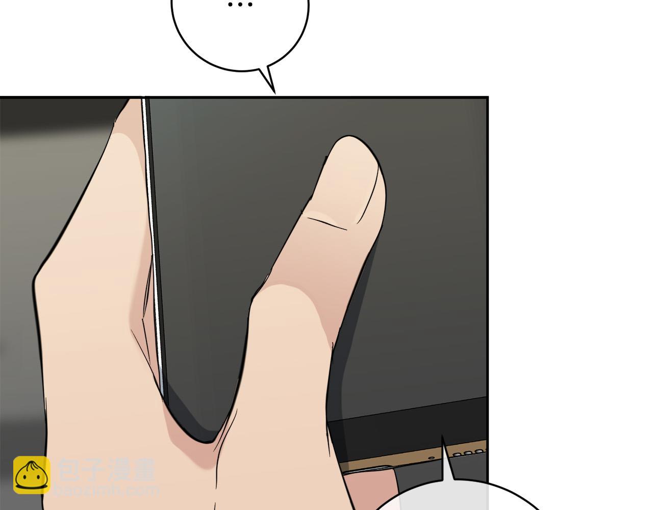 《乌鸦哭泣的夜》第59话 威胁 第37页