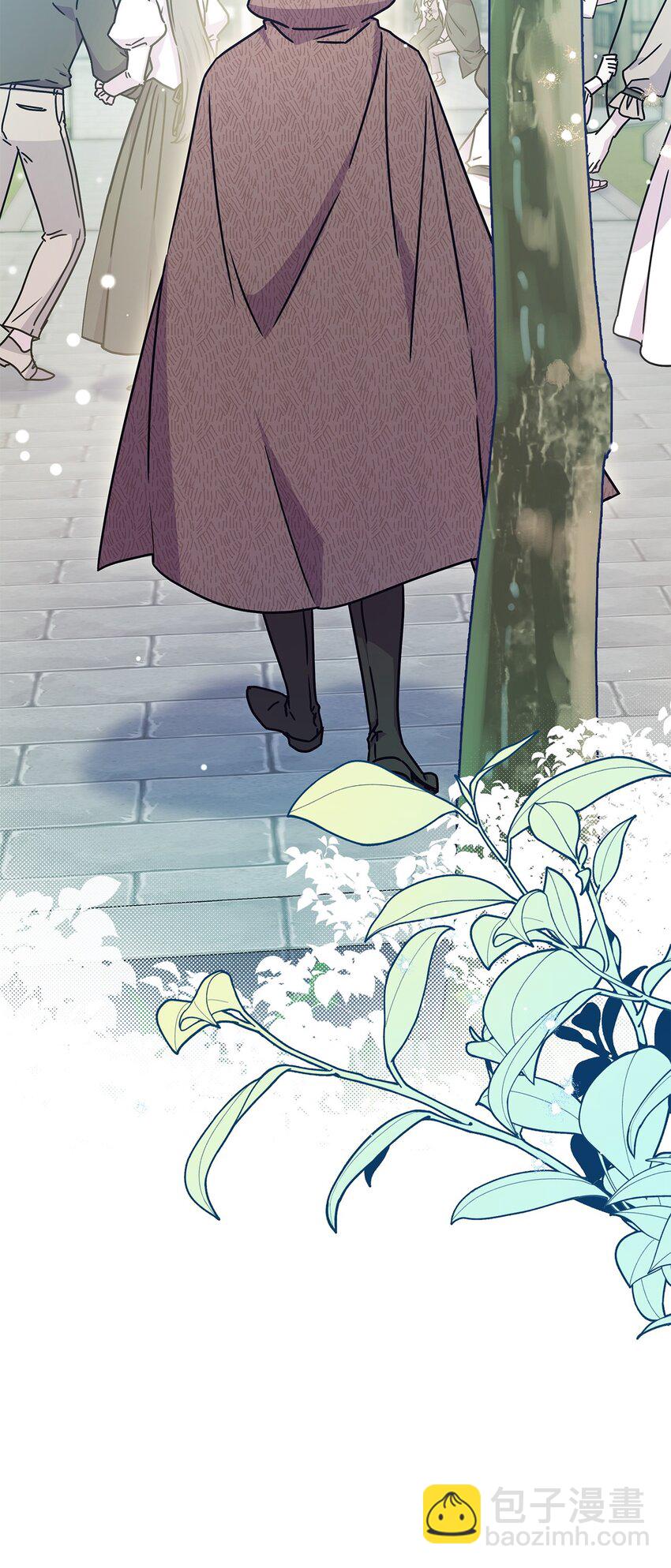 《呼唤怪物的公爵之女》02 初入村庄 第5页