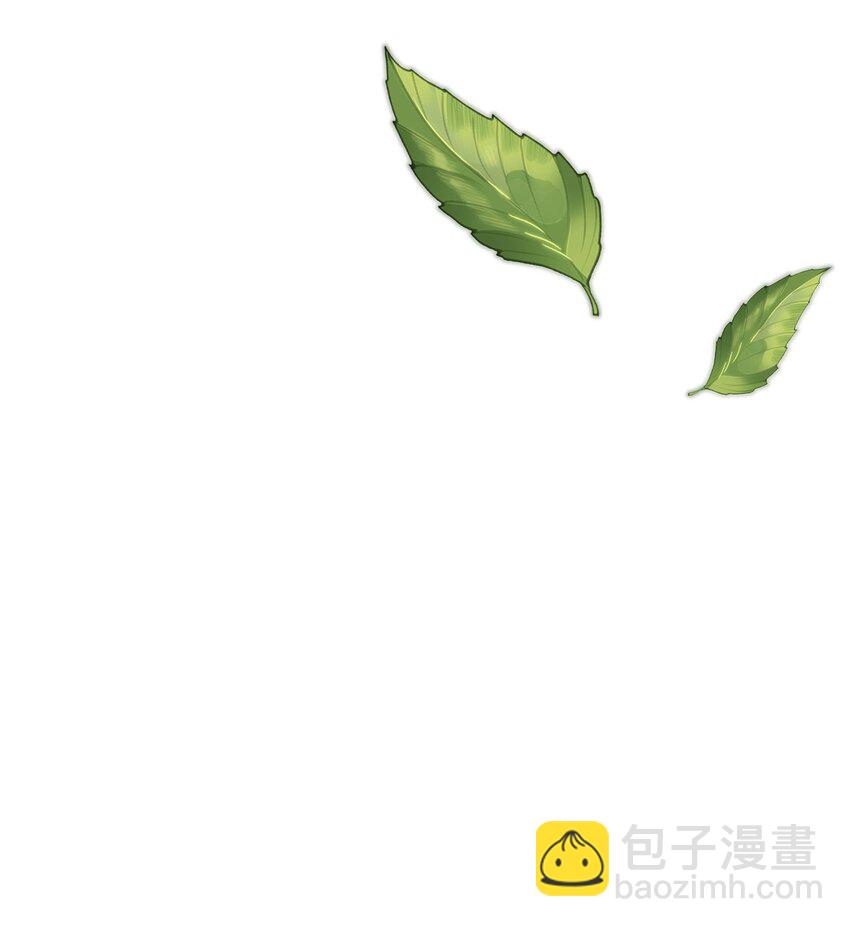 《呼唤怪物的公爵之女》04 狭路相逢 第35页