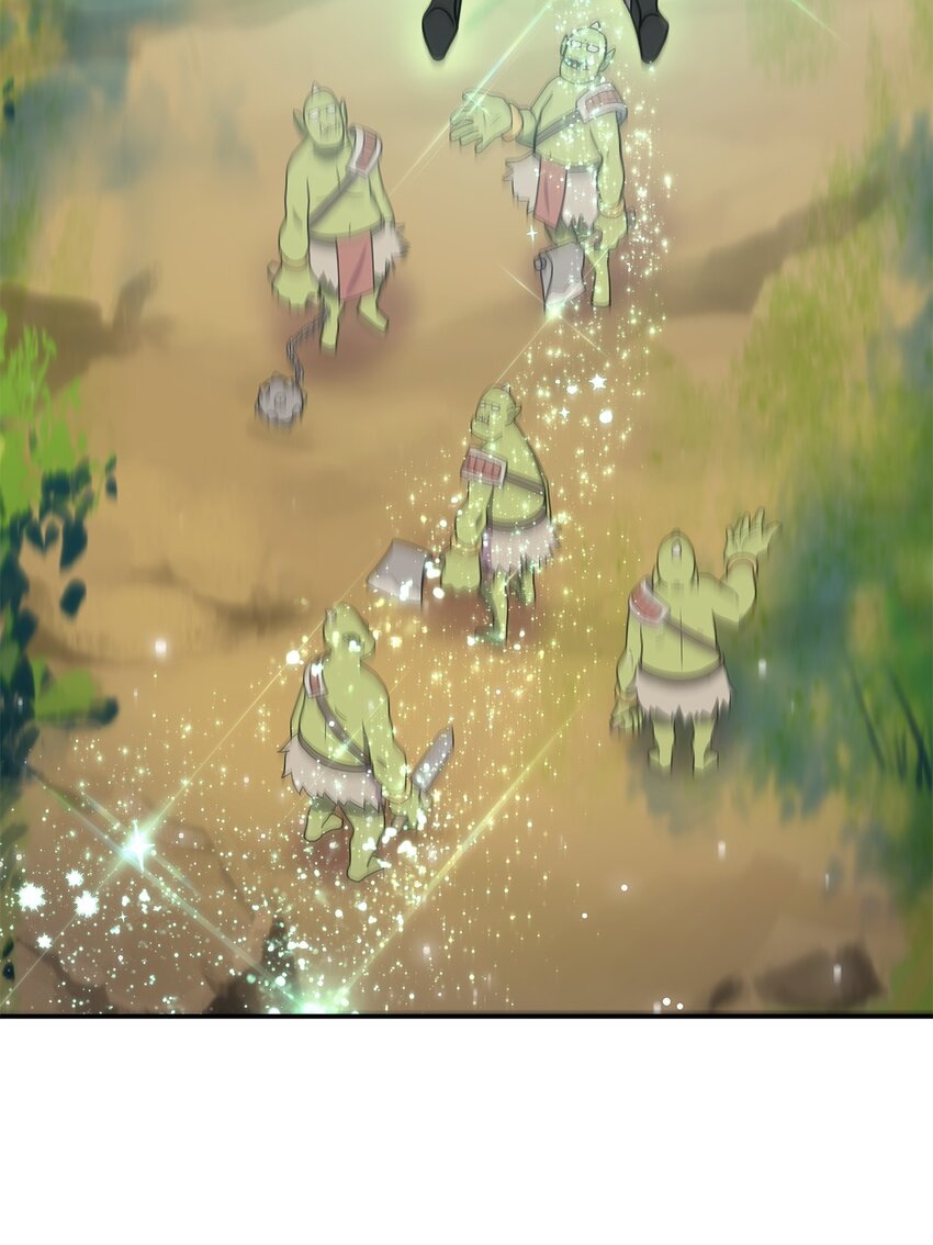 《呼唤怪物的公爵之女》11 逃跑 第36页