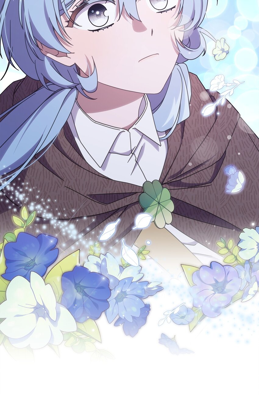 《呼唤怪物的公爵之女》22 诺迪姆 第23页