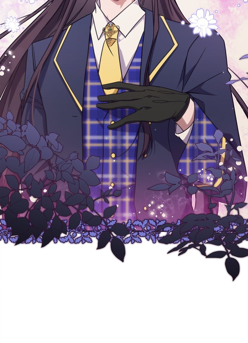《呼唤怪物的公爵之女》29 到达都城 第28页