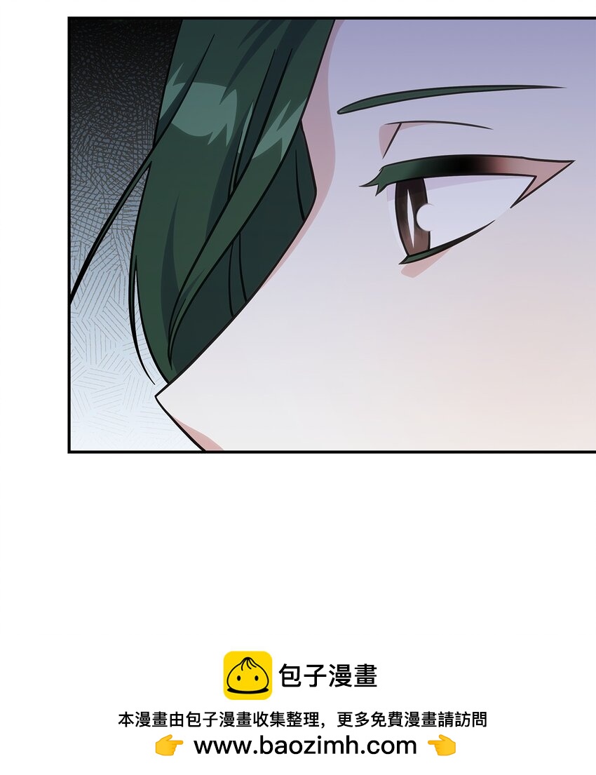 《呼唤怪物的公爵之女》30 奈特 第50页