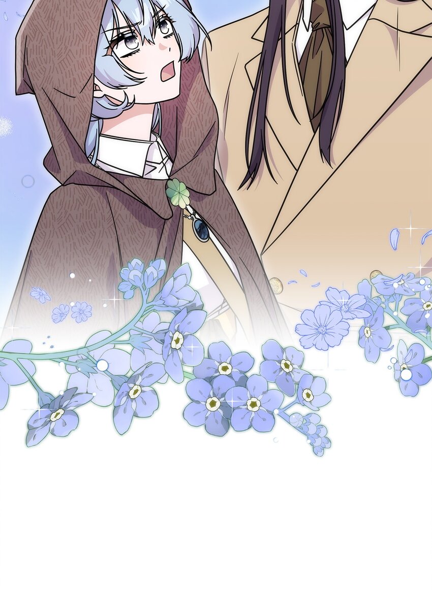 《呼唤怪物的公爵之女》35 魔药的出处 第19页