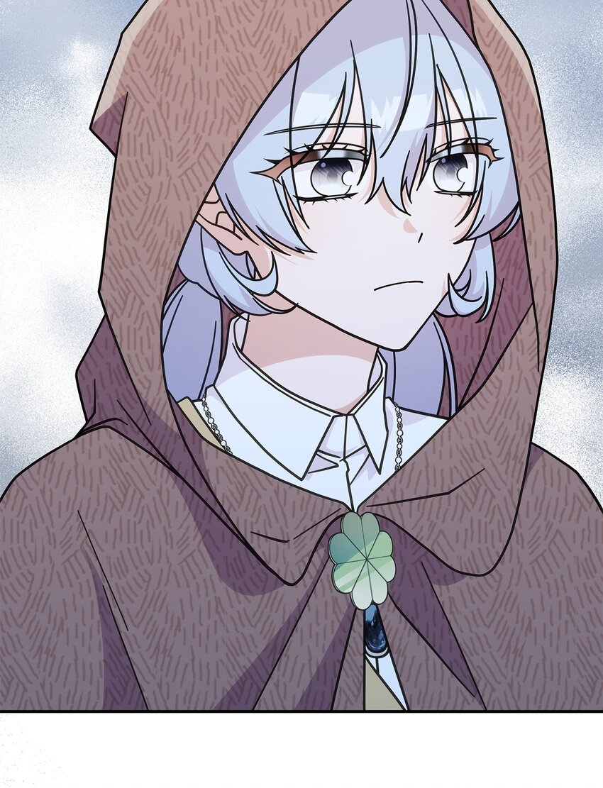 《呼唤怪物的公爵之女》35 魔药的出处 第29页