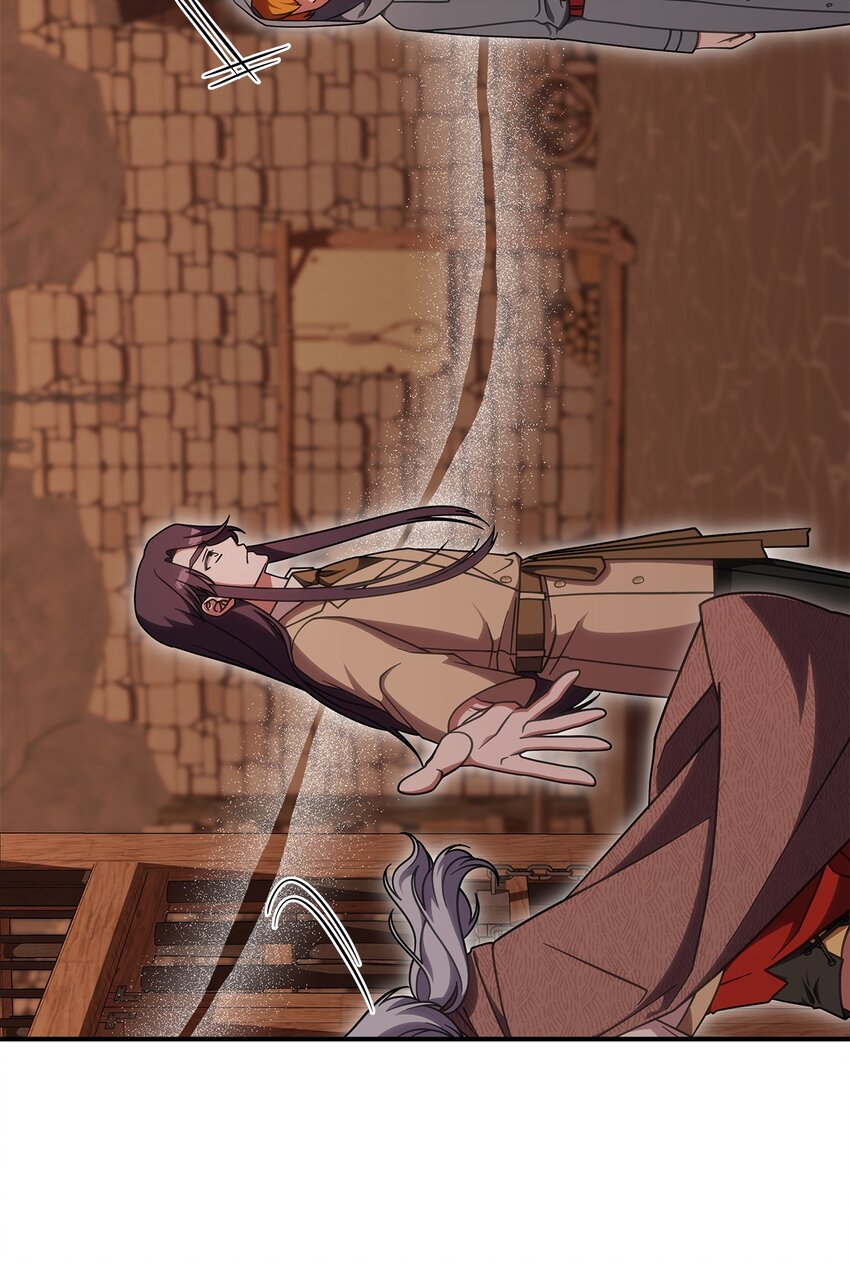 《呼唤怪物的公爵之女》37 传闻中的女子 第15页