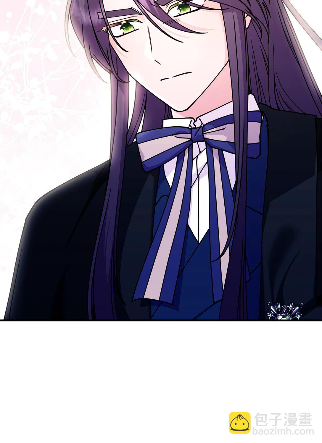 《呼唤怪物的公爵之女》52 阴普的王 第47页