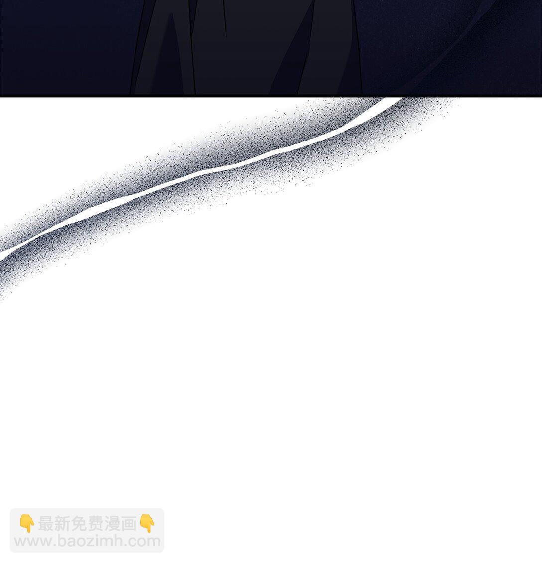 《呼唤怪物的公爵之女》56 回去吧 第16页