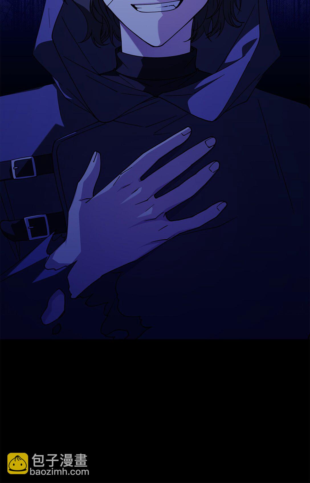 《呼唤怪物的公爵之女》55 他们都在骗你 第30页