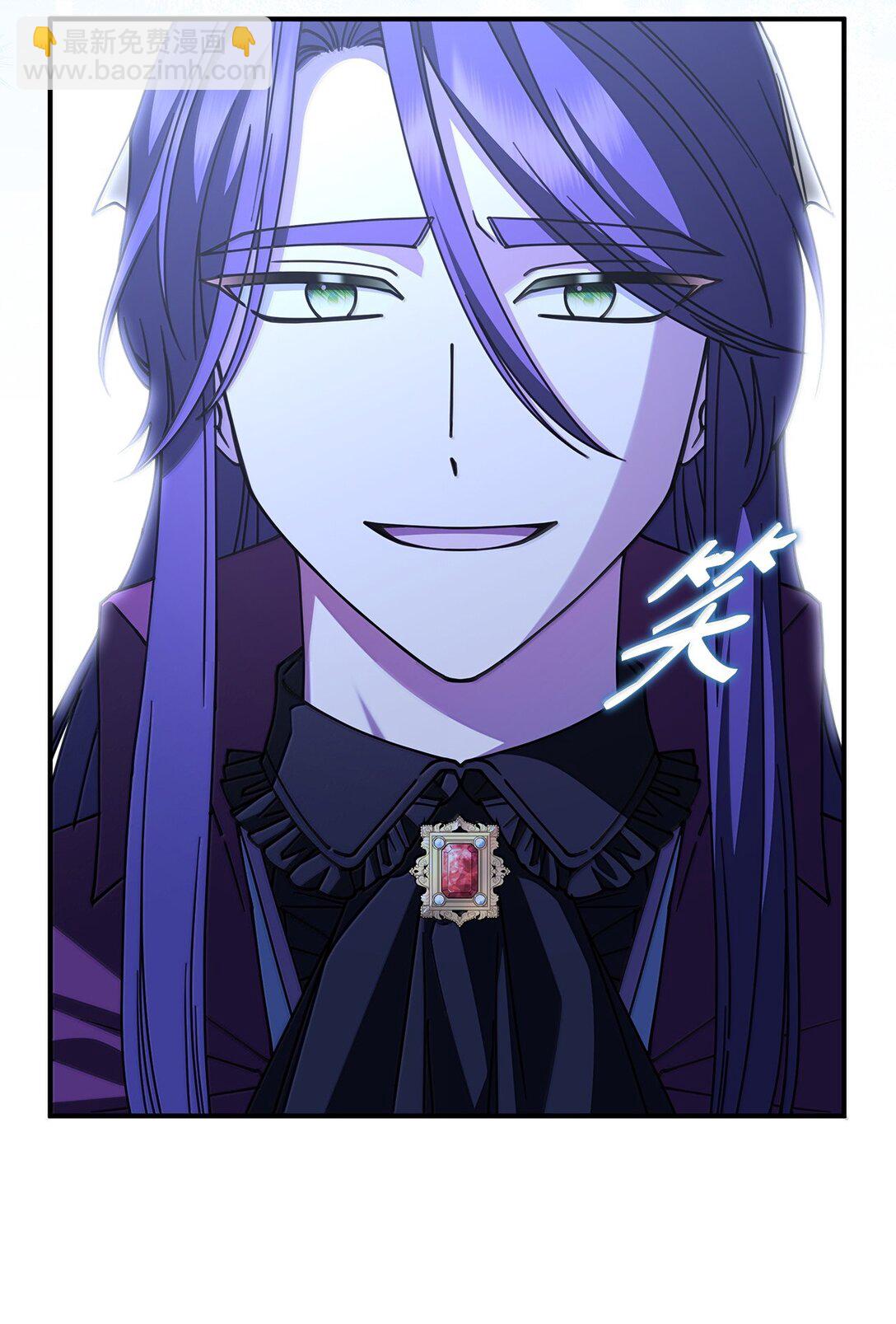《呼唤怪物的公爵之女》59 出击人类世界 第21页