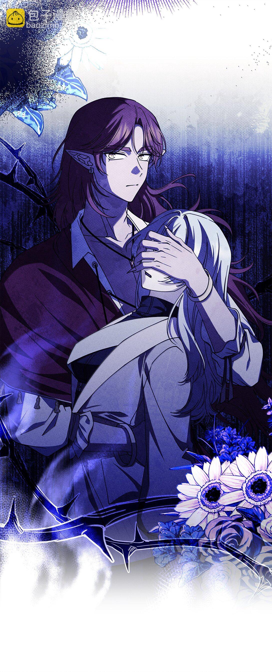 《呼唤怪物的公爵之女》59 出击人类世界 第36页