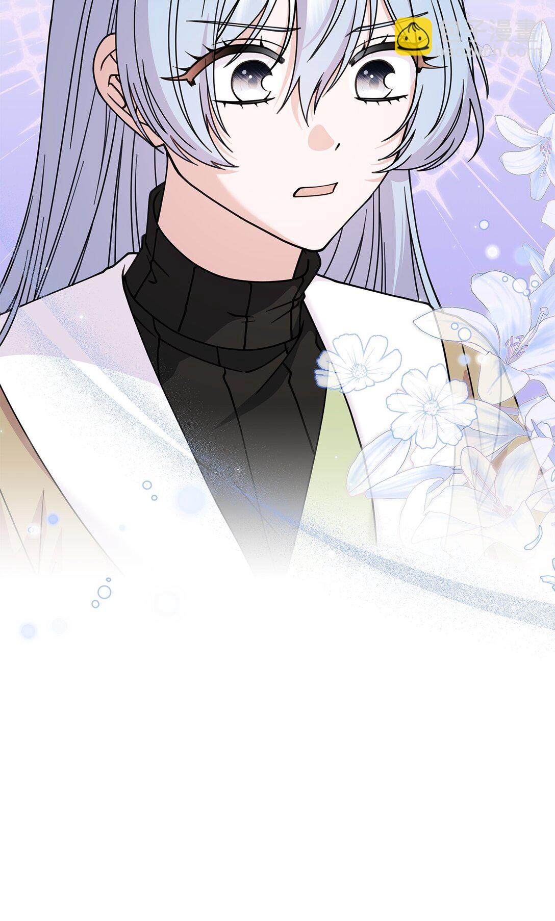 《呼唤怪物的公爵之女》58 放手也是爱情吗 第31页