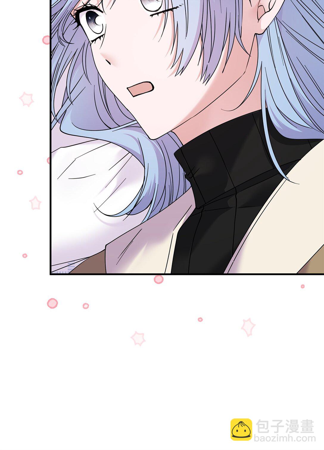 《呼唤怪物的公爵之女》64 我们是什么关系 第24页