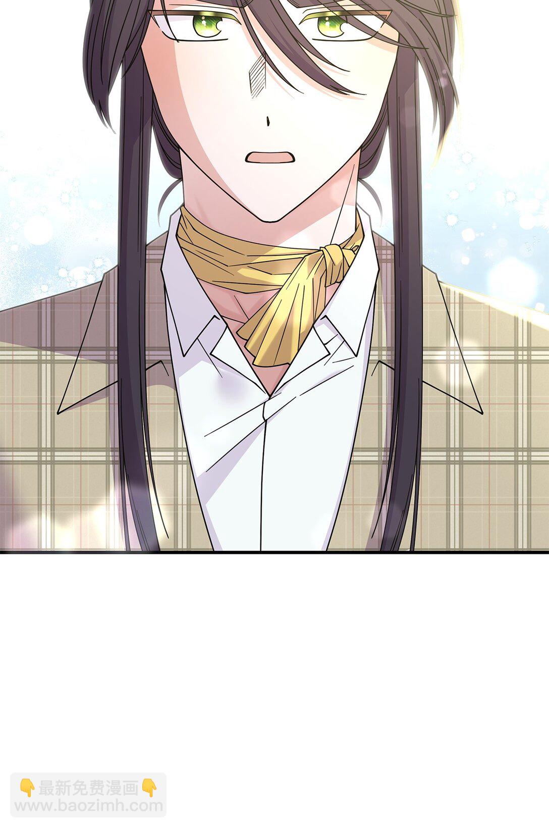 《呼唤怪物的公爵之女》65 她终将回到森林 第26页