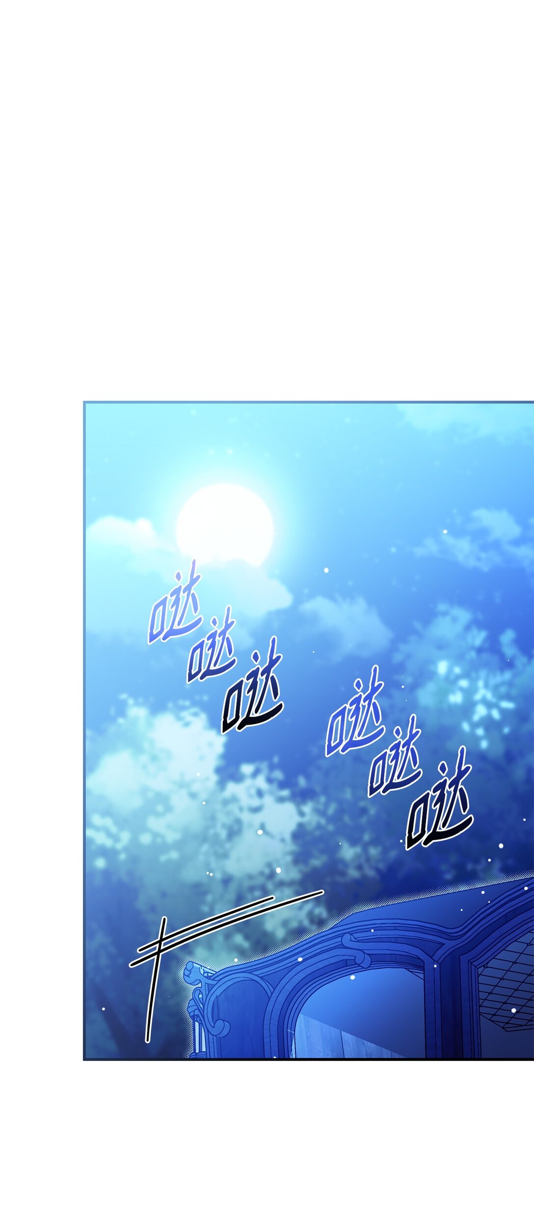 《呼唤怪物的公爵之女》67 被找到了 第25页