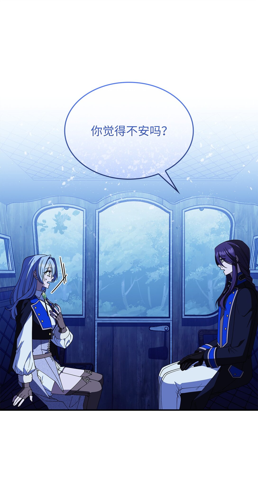 《呼唤怪物的公爵之女》67 被找到了 第28页