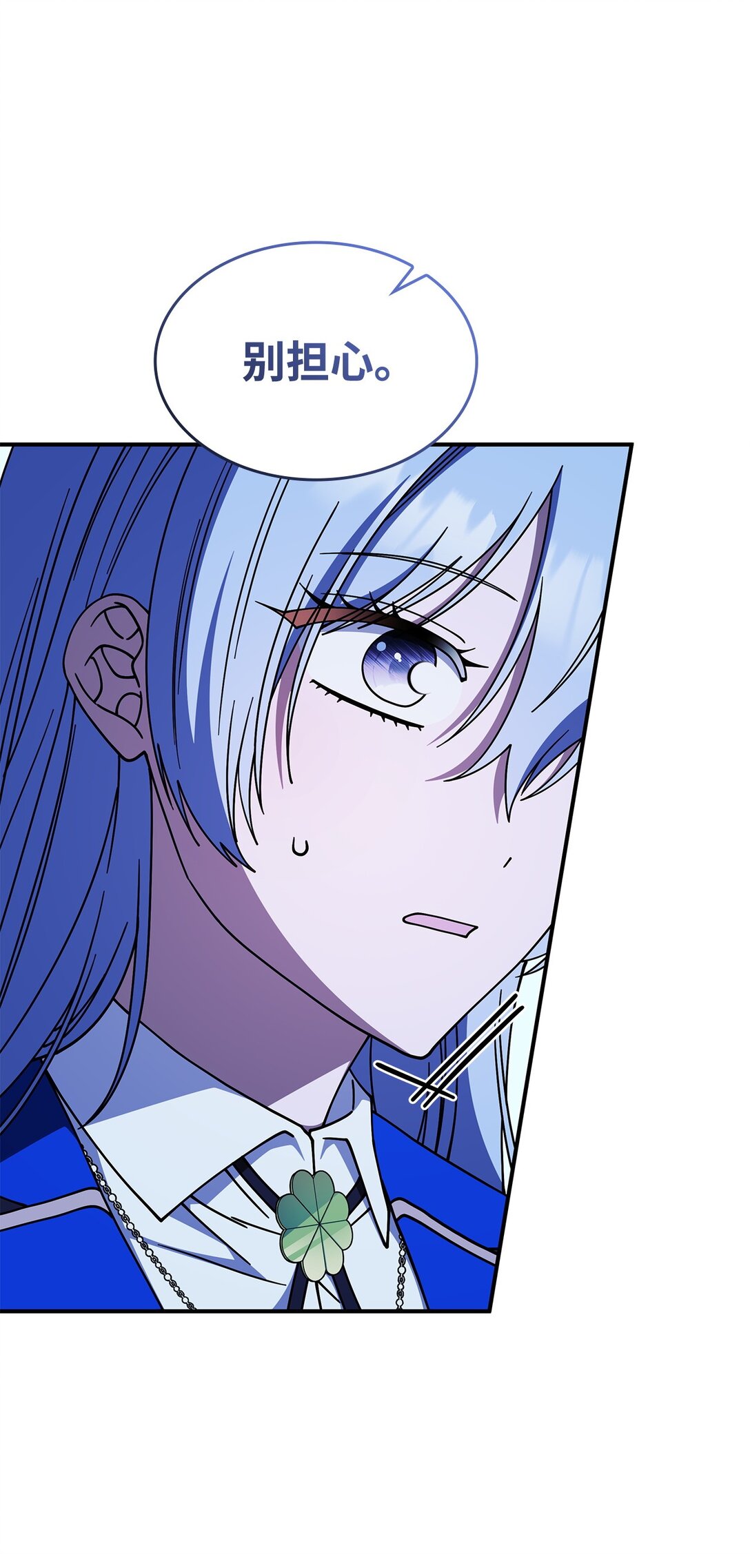 《呼唤怪物的公爵之女》67 被找到了 第33页