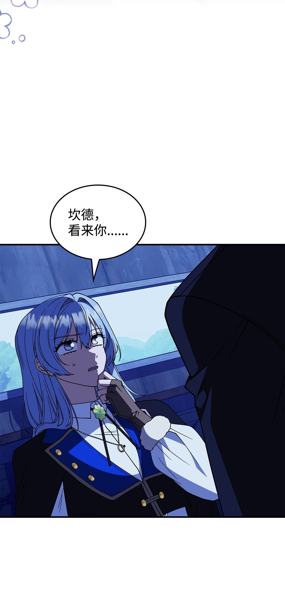 《呼唤怪物的公爵之女》67 被找到了 第40页