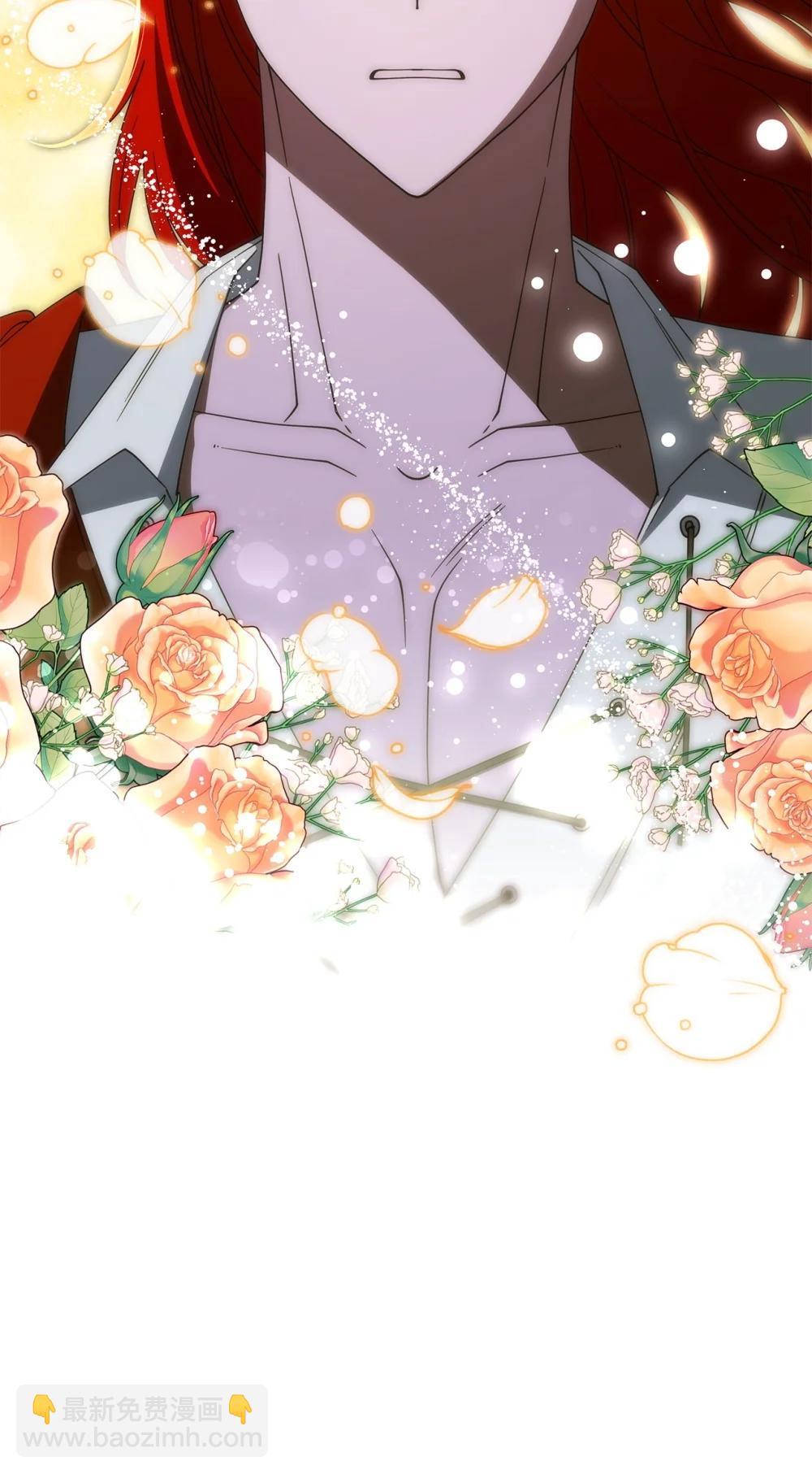 《呼唤怪物的公爵之女》73 寿命 第48页