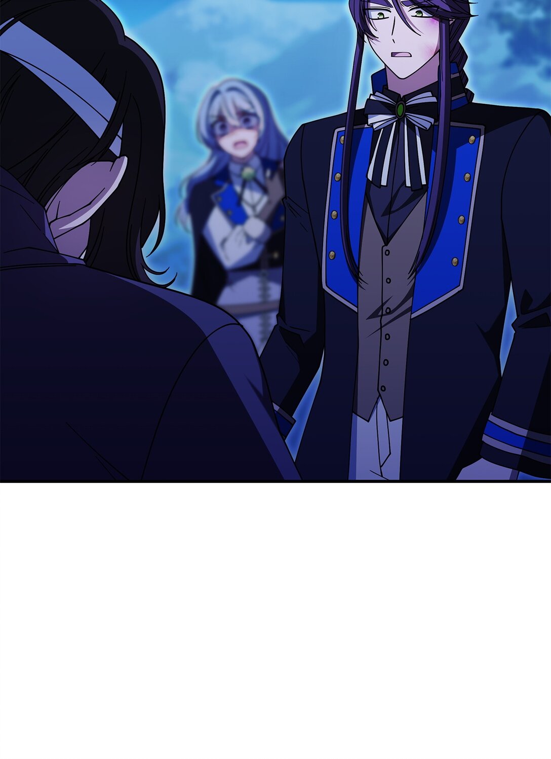 《呼唤怪物的公爵之女》71 魔界大门 第17页