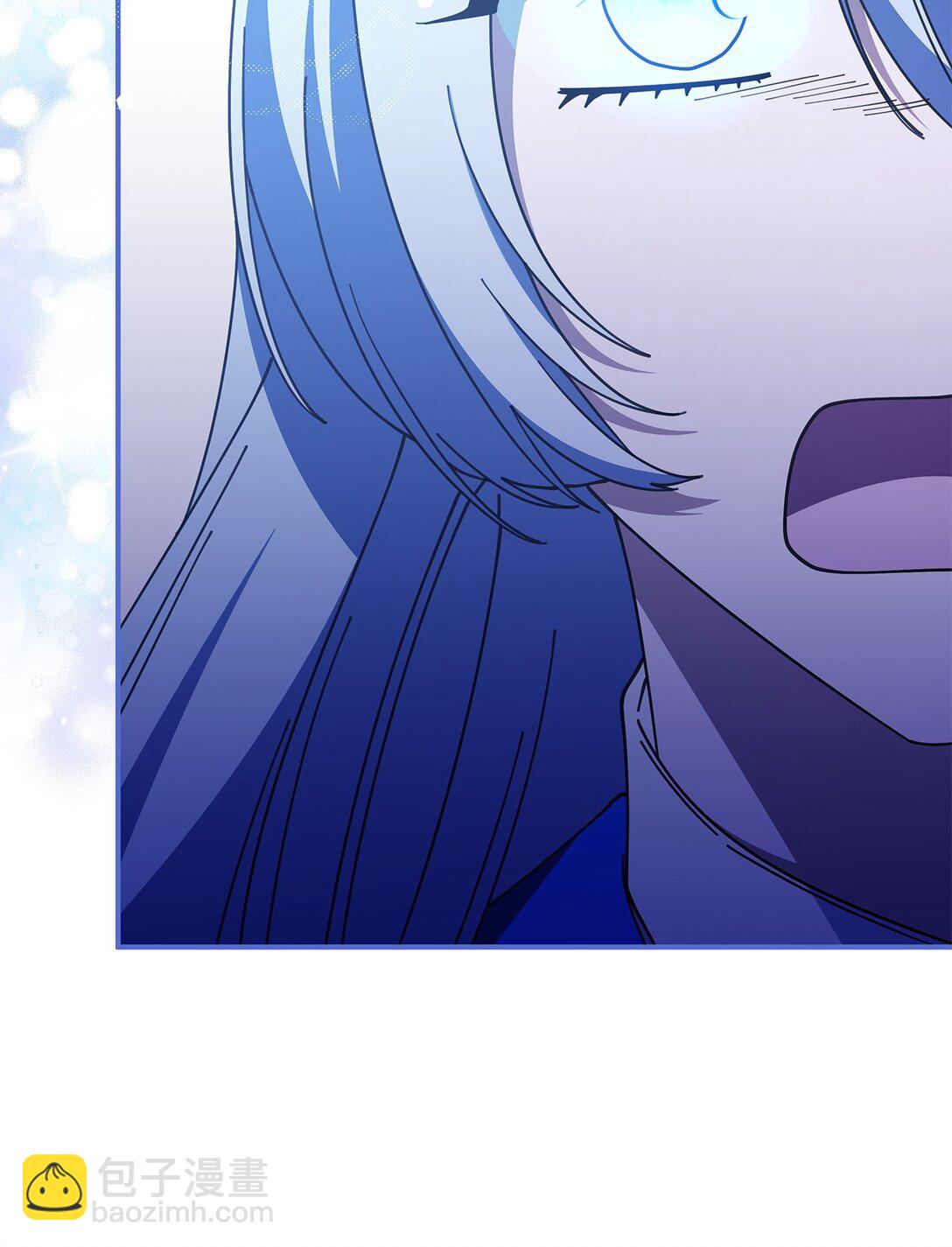 《呼唤怪物的公爵之女》71 魔界大门 第41页