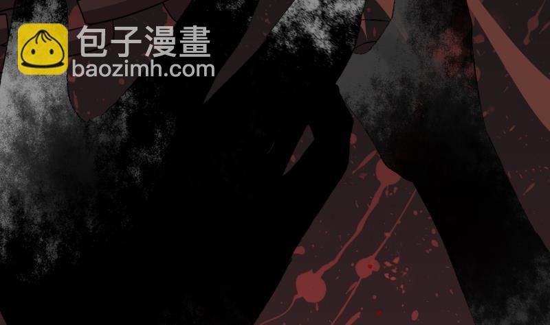 《凤命为凰》第2话 重生归来？！ 第28页