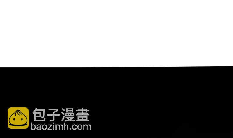 《凤命为凰》第2话 重生归来？！ 第32页