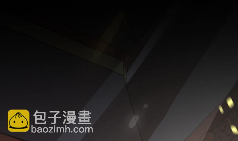 《凤命为凰》第2话 重生归来？！ 第33页
