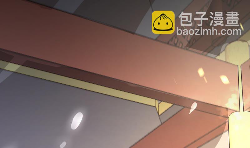 《凤命为凰》第2话 重生归来？！ 第34页