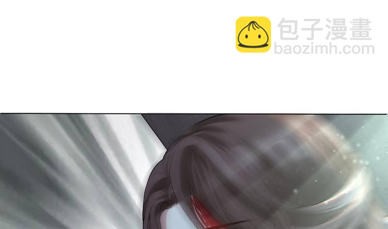 《凤命为凰》第0话 上线预告 第11页