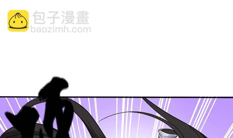《凤命为凰》第0话 上线预告 第29页