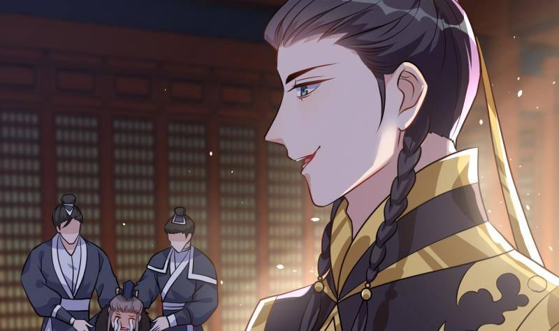 《凤命为凰》第3话 仇人再相见！ 第29页