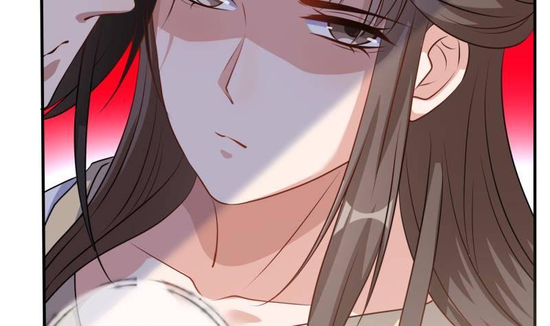 《凤命为凰》第3话 仇人再相见！ 第33页