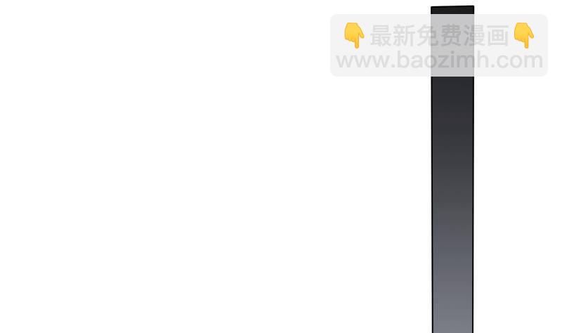 《凤命为凰》第3话 仇人再相见！ 第38页