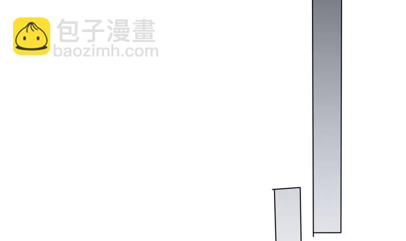 《凤命为凰》第3话 仇人再相见！ 第39页