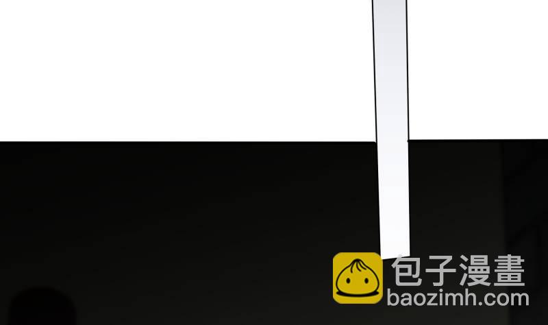 《凤命为凰》第3话 仇人再相见！ 第40页