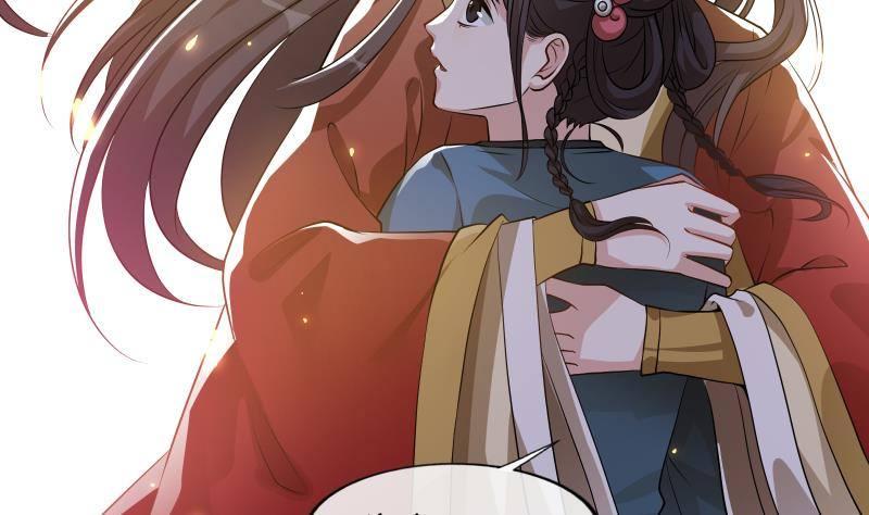 《凤命为凰》第6话 楚曲的决心 第34页