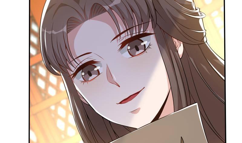 《凤命为凰》第6话 楚曲的决心 第46页