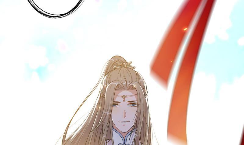 《凤命为凰》第5话 想请陛下赐婚！ 第39页