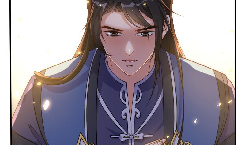《凤命为凰》第4话 演技浮夸却管用！ 第40页