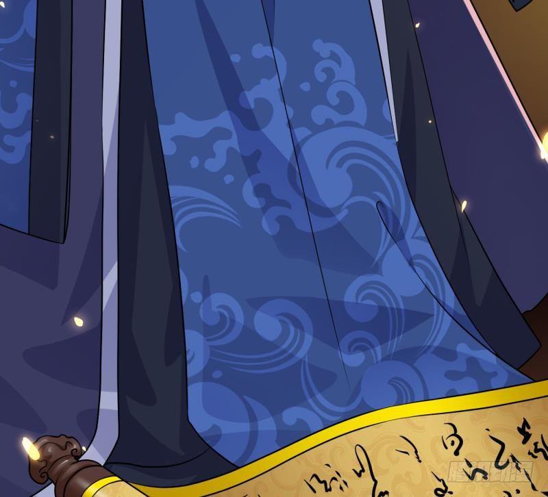 《凤命为凰》第4话 演技浮夸却管用！ 第50页
