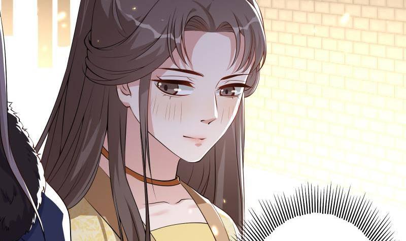 《凤命为凰》第7话 灯会遇险 第21页