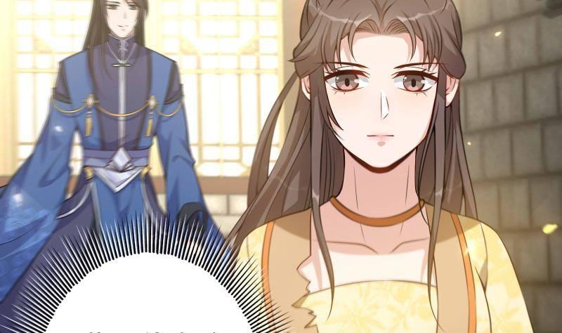 《凤命为凰》第11话 釜底抽薪 第29页