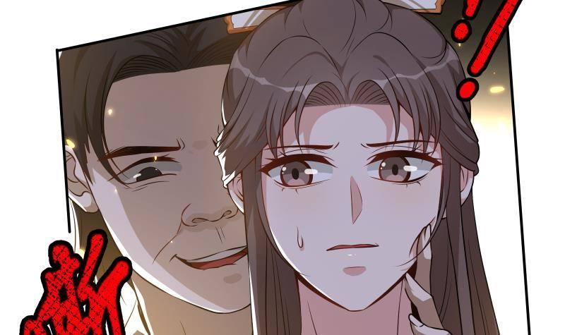 《凤命为凰》第8话 鱼死网破 第32页