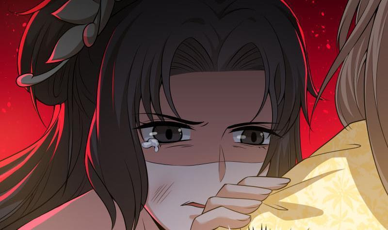《凤命为凰》第9话 谁要扒我女人的衣服？ 第27页