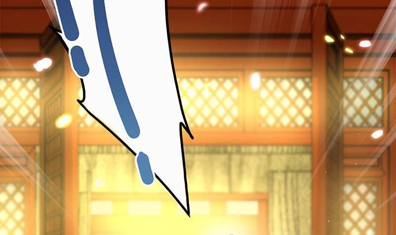 《凤命为凰》第15话 盛世美颜 第21页