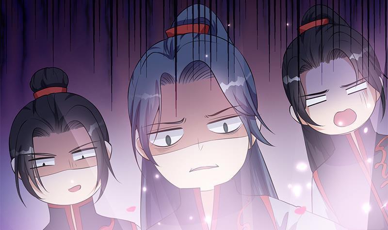 《凤命为凰》第15话 盛世美颜 第34页