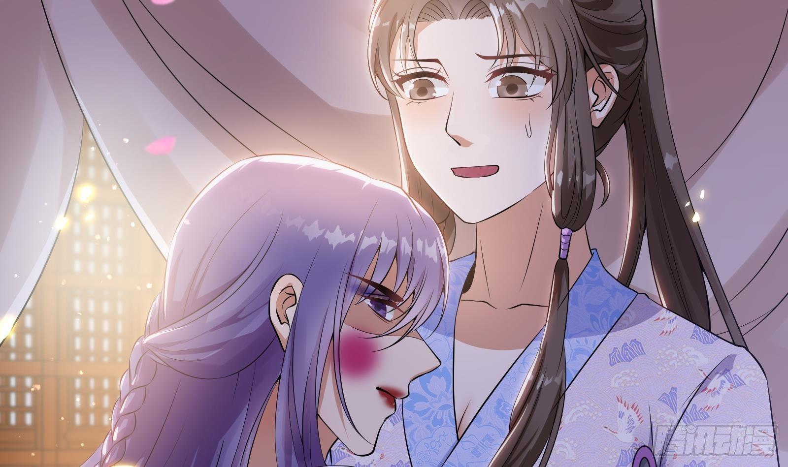《凤命为凰》第15话 盛世美颜 第48页