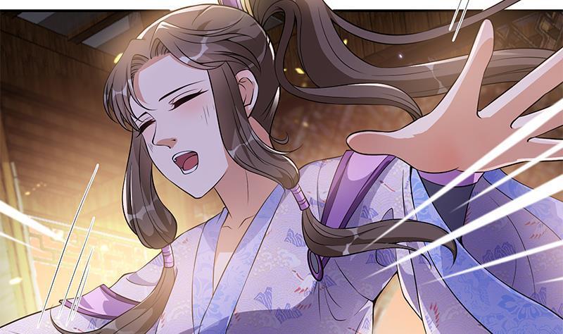 《凤命为凰》第14话 美男？杀手？ 第34页